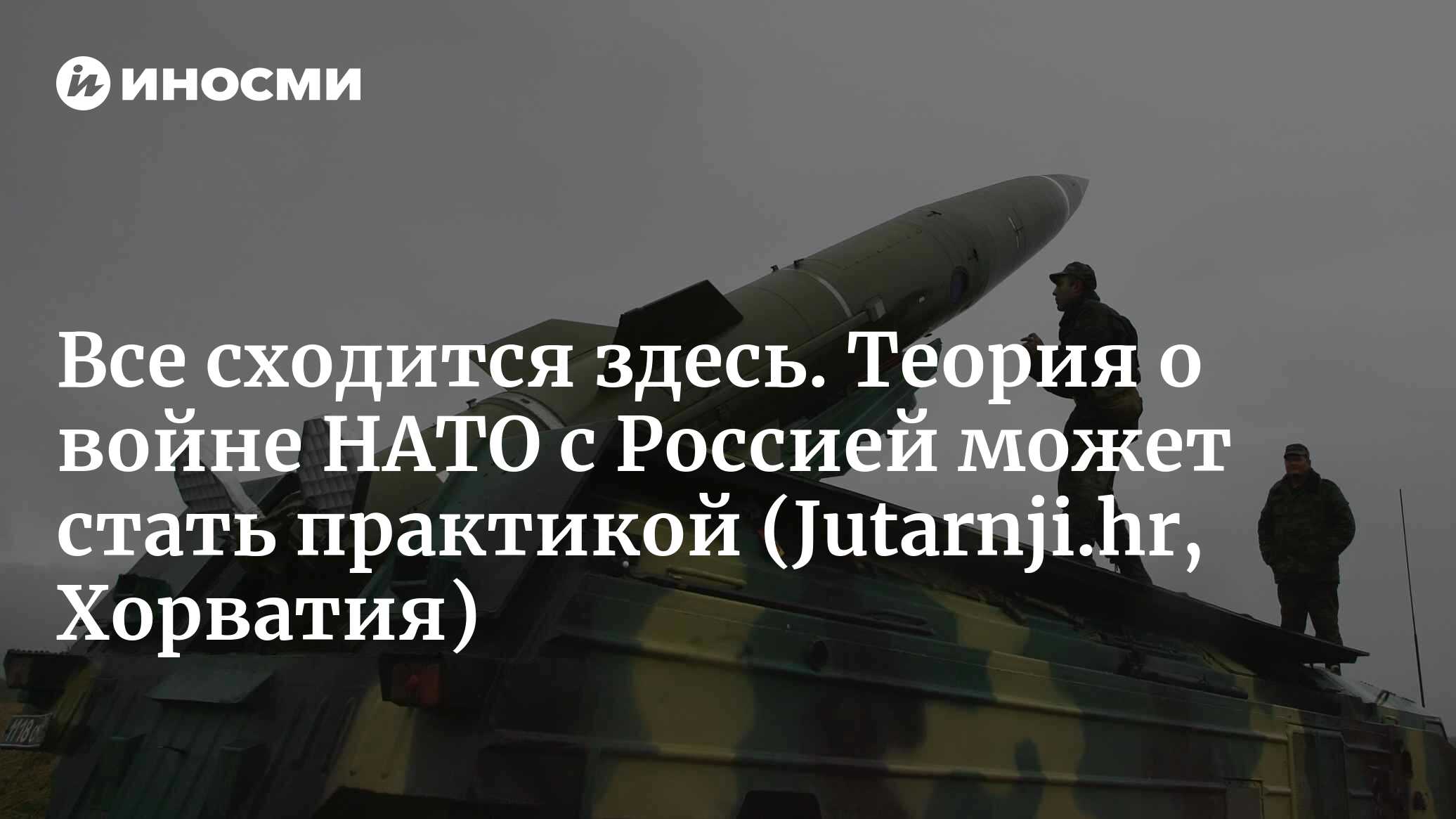 Россия Секс Между Россия Секс Между