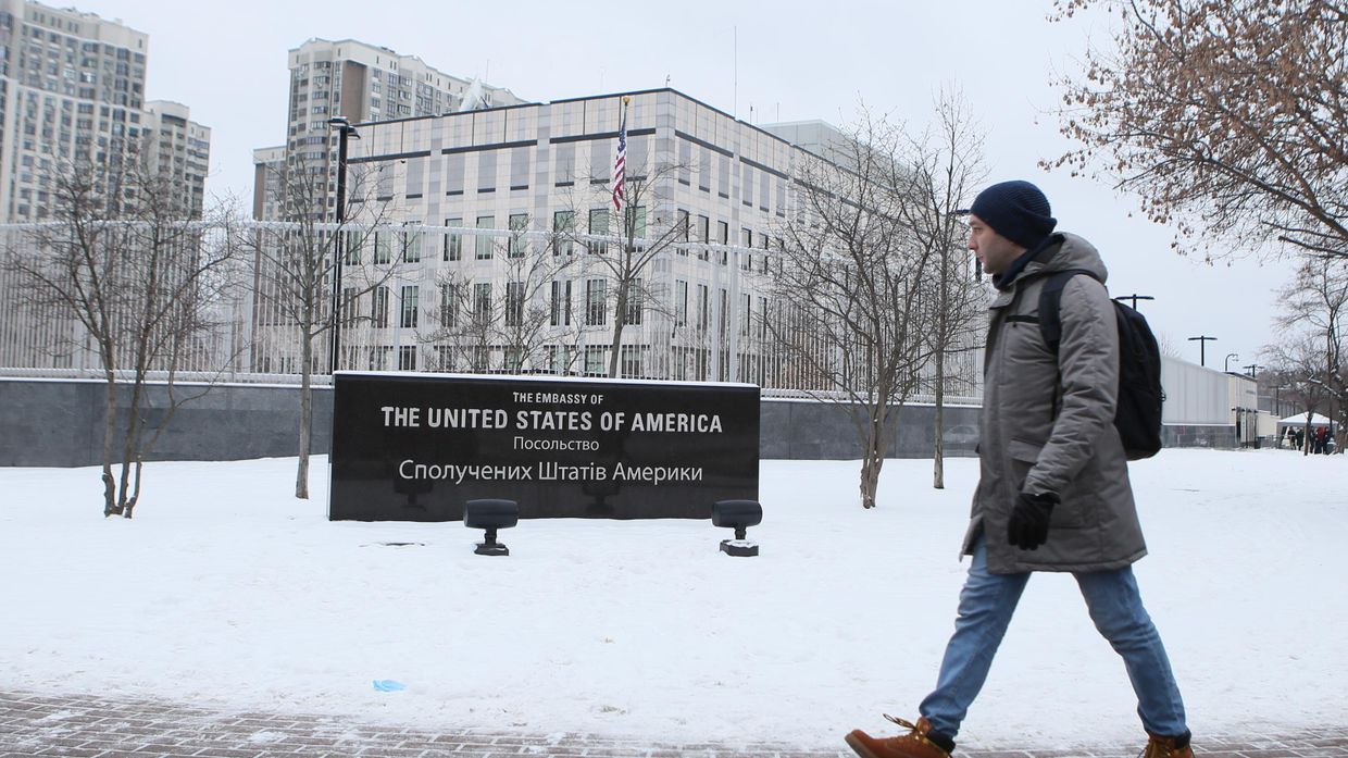 Здание посольства США в Киеве