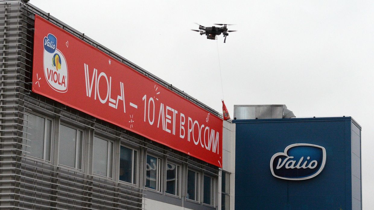 Завод Valio в Московской области