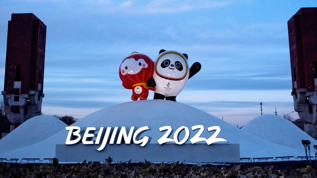 Подготовка Пекина к Олимпиаде - 2022