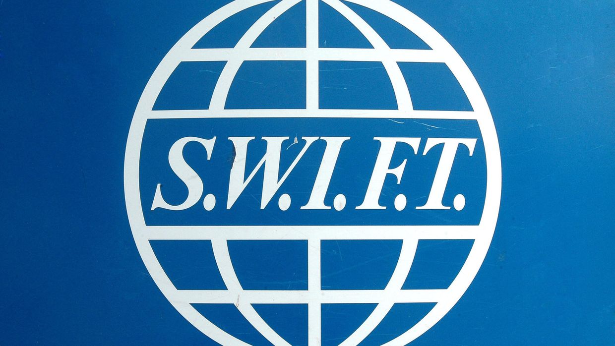 Логотип SWIFT