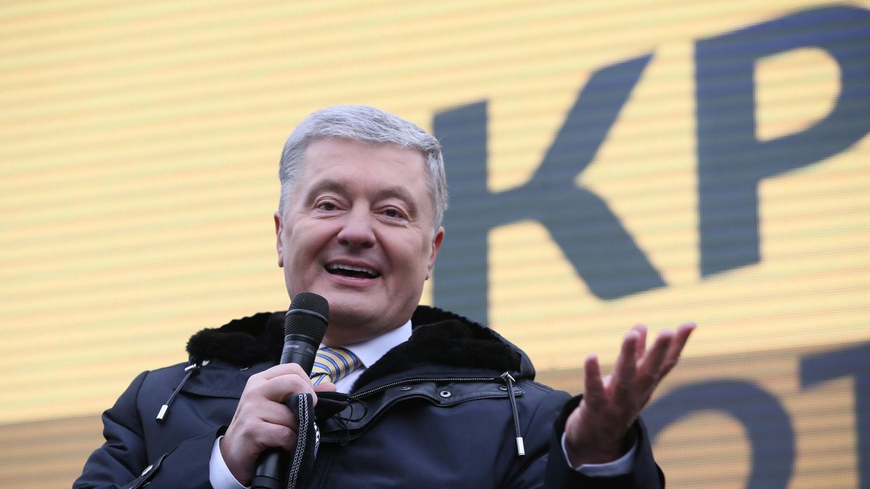 Бывший президент Украины Петр Порошенко Бывший президент Украины Петр Порошенко