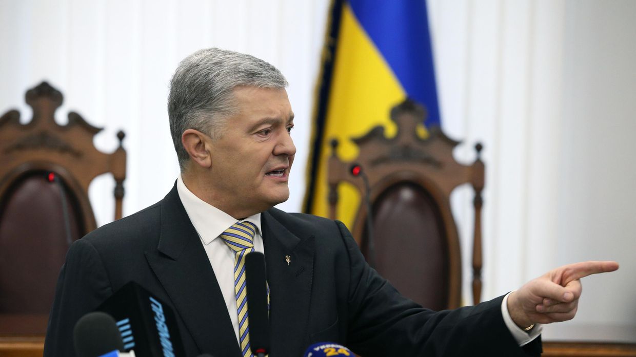 Бывший президент Украины Петр Порошенко