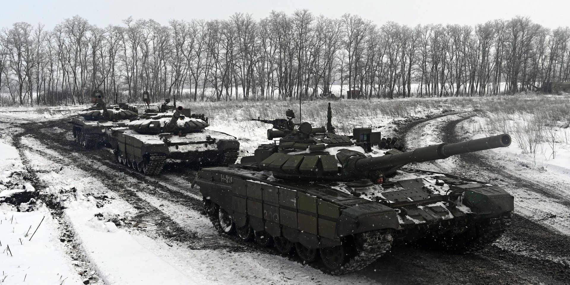 Проверка боеготовности в Южном военном округе - ИноСМИ, 1920, 17.02.2022