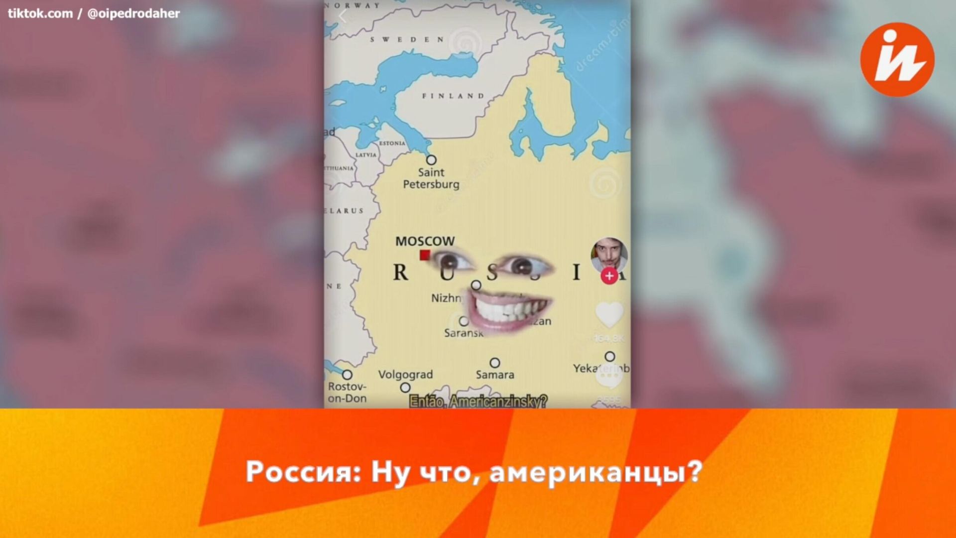 Эй, Киев, хочешь в НАТО? Кризис на Украине глазами бразильского блогера - ИноСМИ, 1920, 04.02.2022