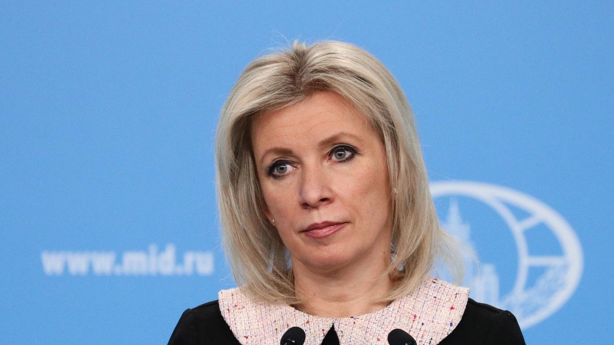 Брифинг официального представителя МИД России М. Захаровой