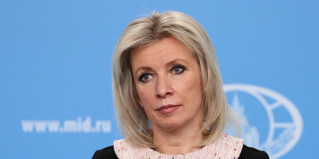 Брифинг официального представителя МИД России М. Захаровой