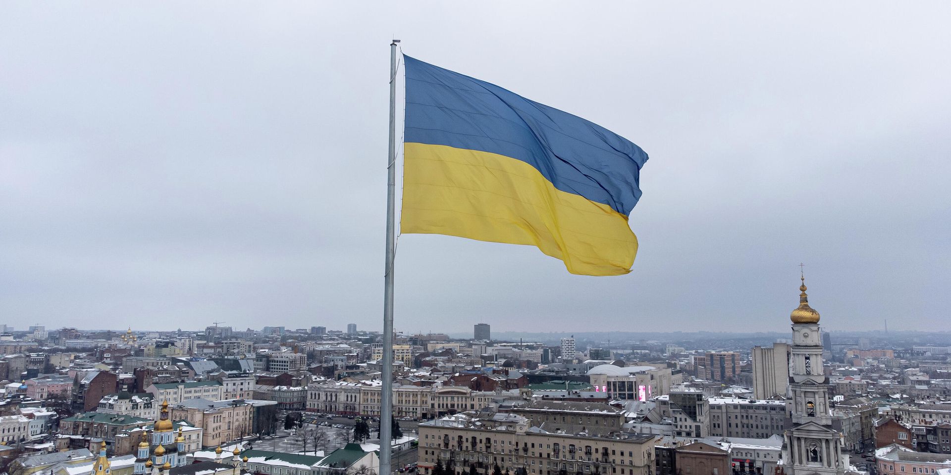 Государственный флаг Украины в Киеве - ИноСМИ, 1920, 31.01.2023