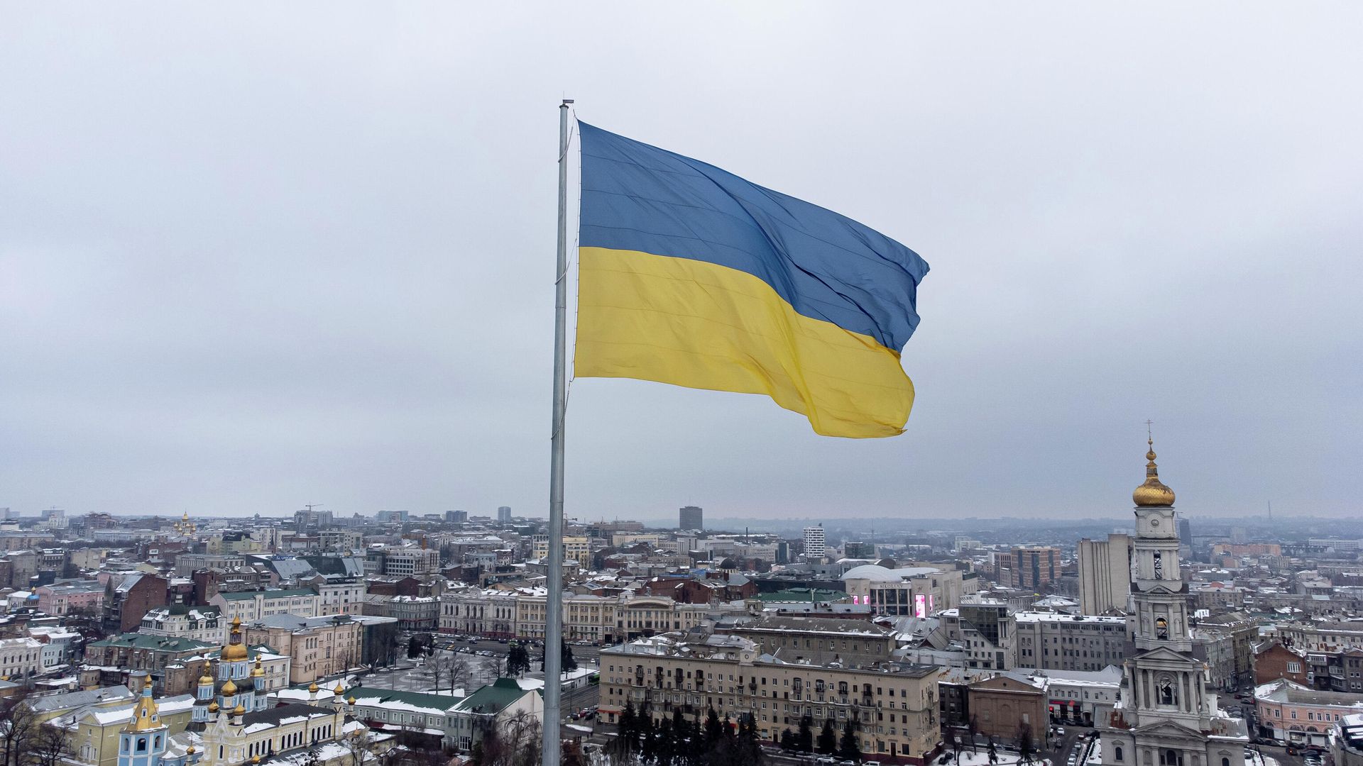 Государственный флаг Украины в Киеве - ИноСМИ, 1920, 31.01.2023