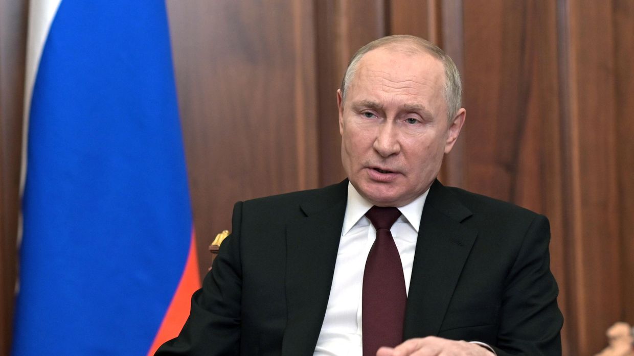 Обращение президента РФ В. Путина