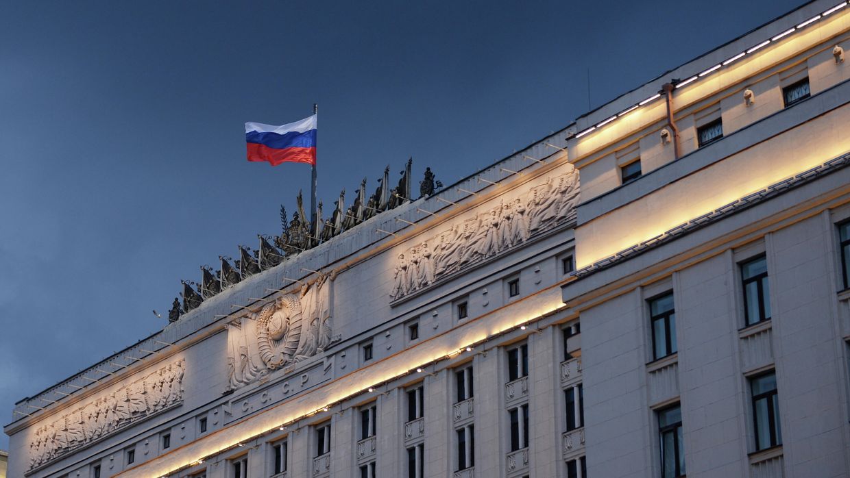 Здание министерства обороны РФ