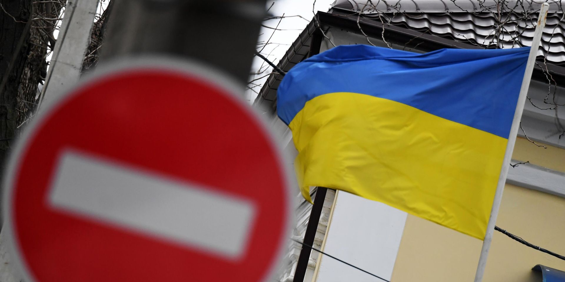 Консульство Украины в Ростове на дону - ИноСМИ, 1920, 05.01.2025