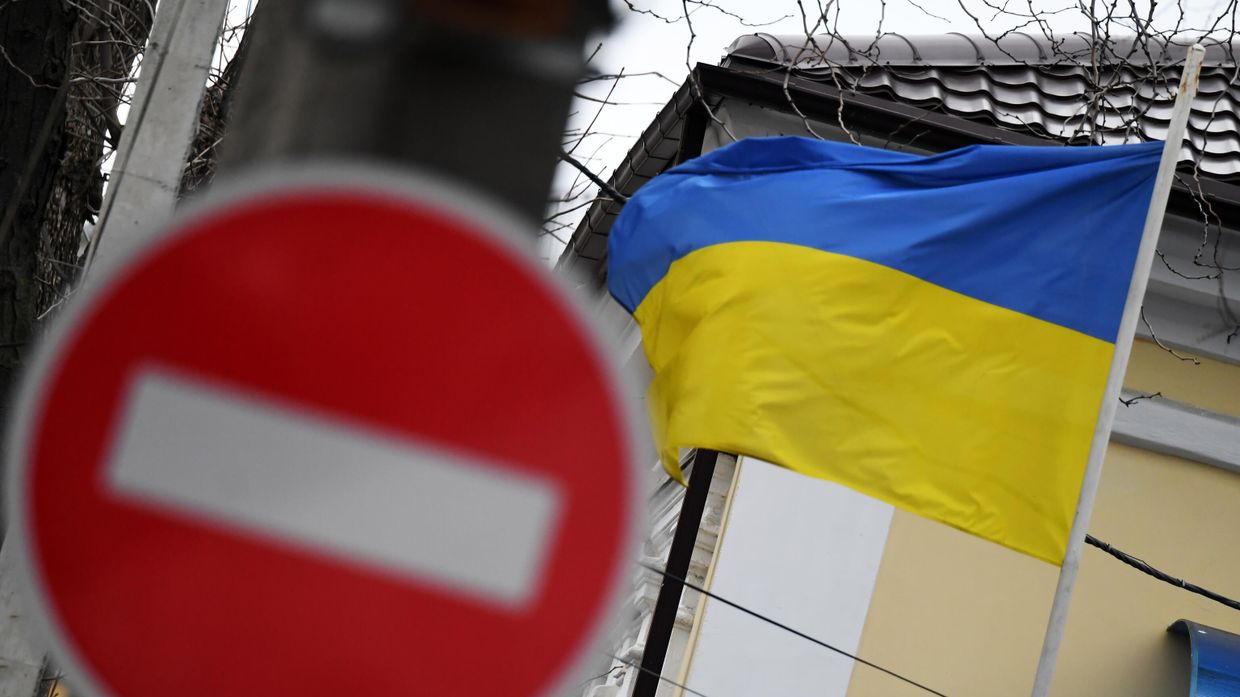 Консульство Украины в Ростове на дону Консульство Украины в Ростове на дону