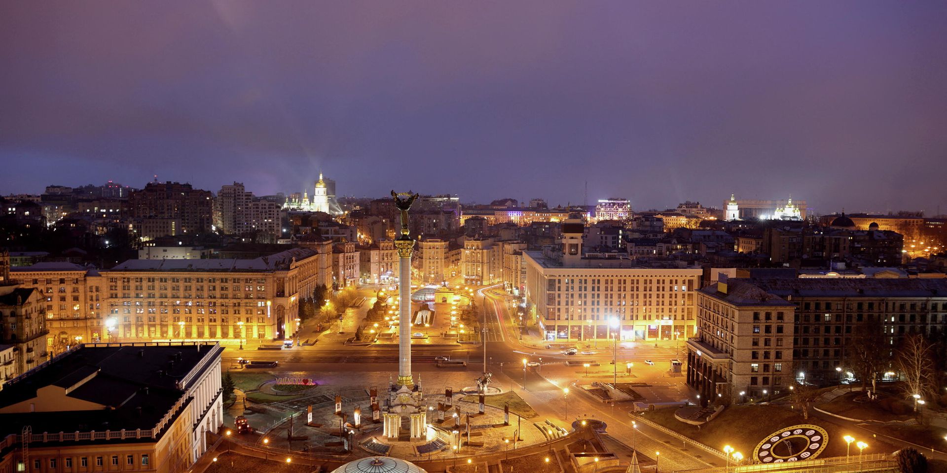 Киев, Украина - ИноСМИ, 1920, 26.02.2022
