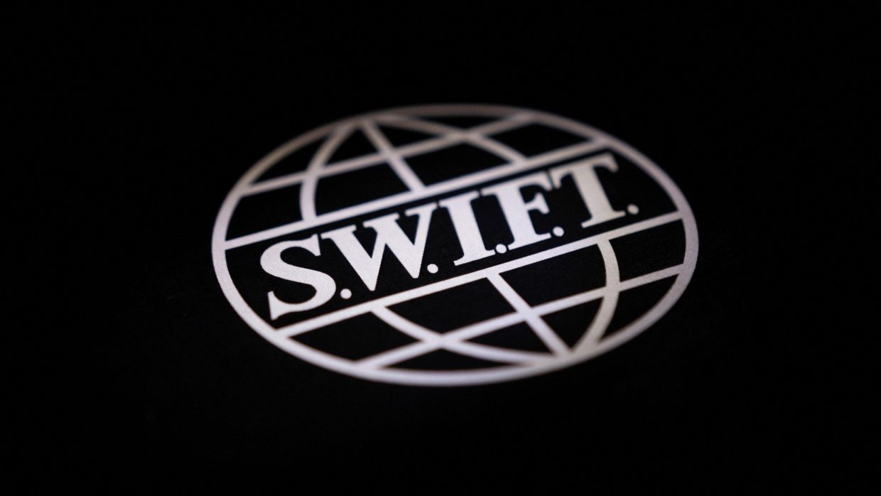 Логотип SWIFT