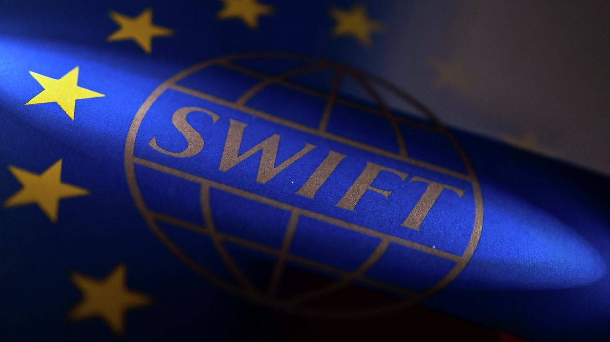 Логотип SWIFT