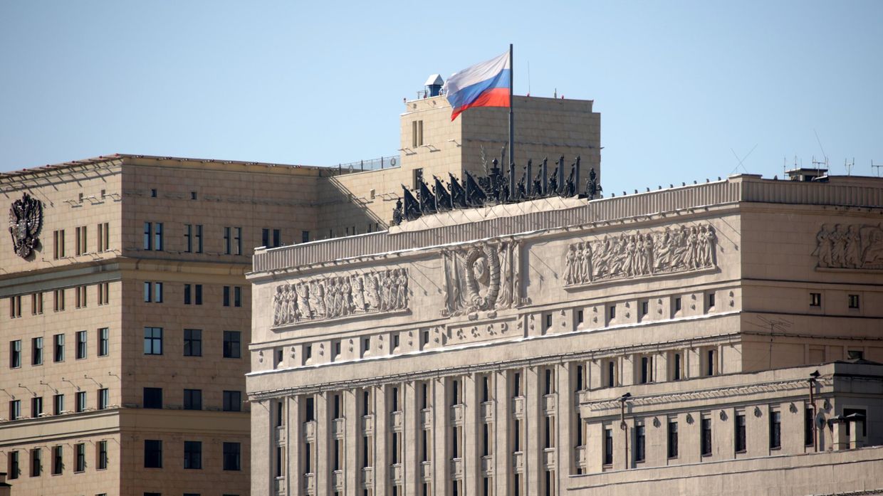 Здание Министерства обороны Российской Федерации
