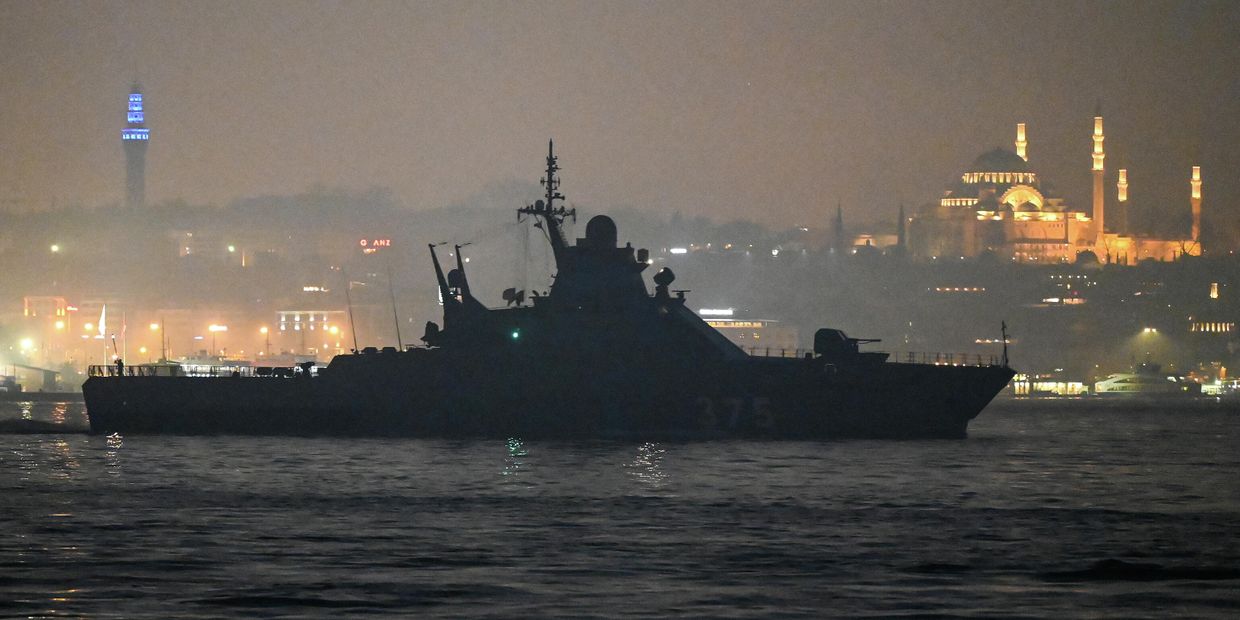 Патрульный корабль ВМФ России проекта Дмитрий Рогачев 375