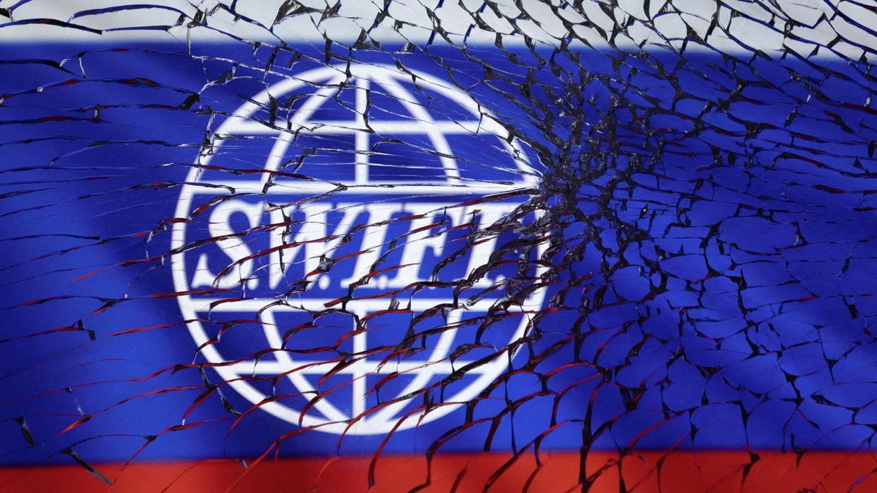 Логотип SWIFT
