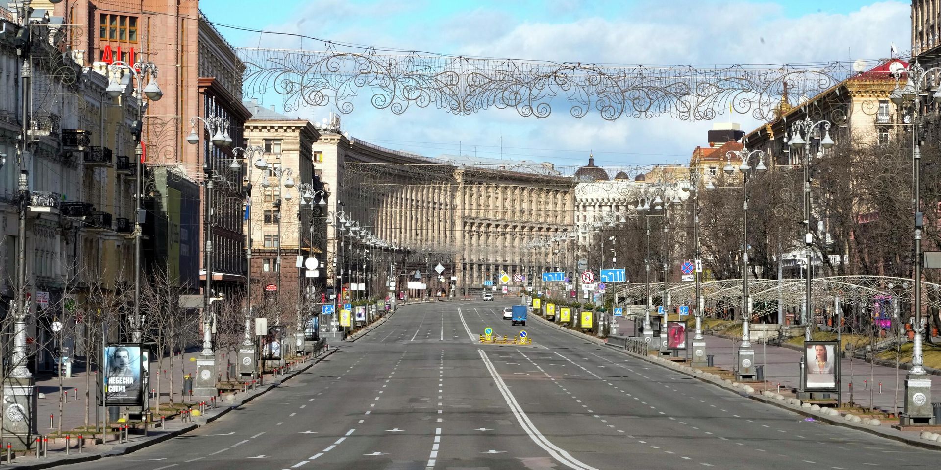 Киев, Украина - ИноСМИ, 1920, 27.03.2026