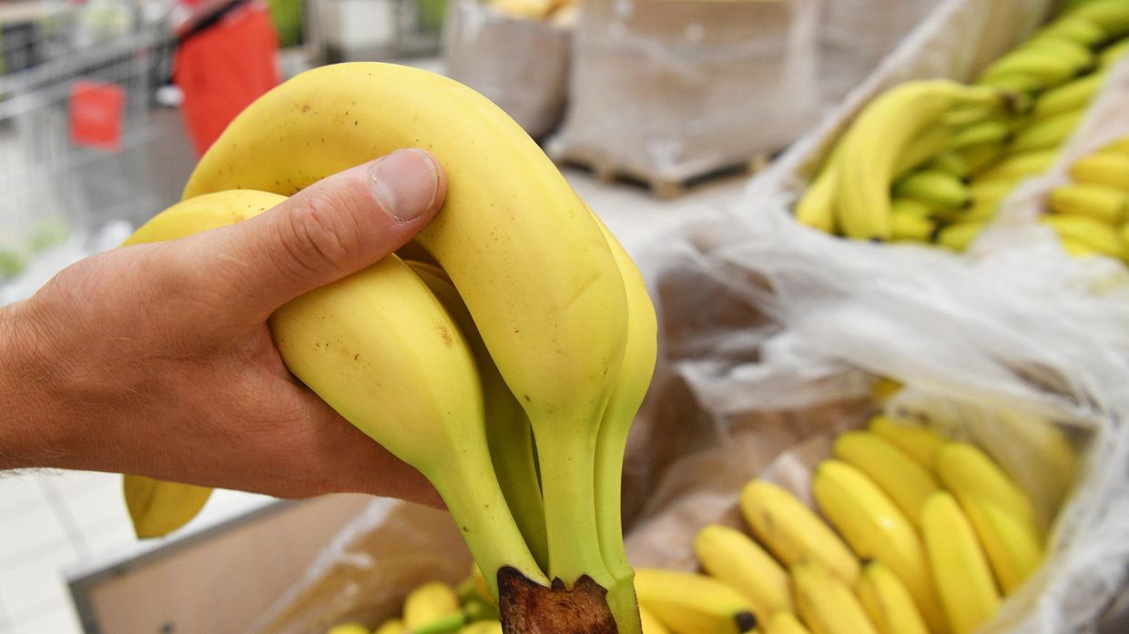 Продажа бананов