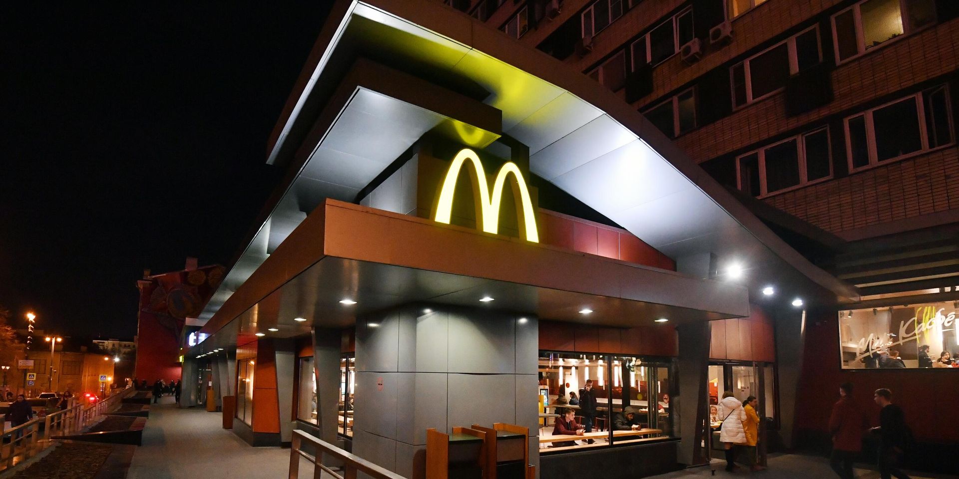 Ресторан MacDonalds на Пушкинской площади в Москве - ИноСМИ, 1920, 09.04.2022
