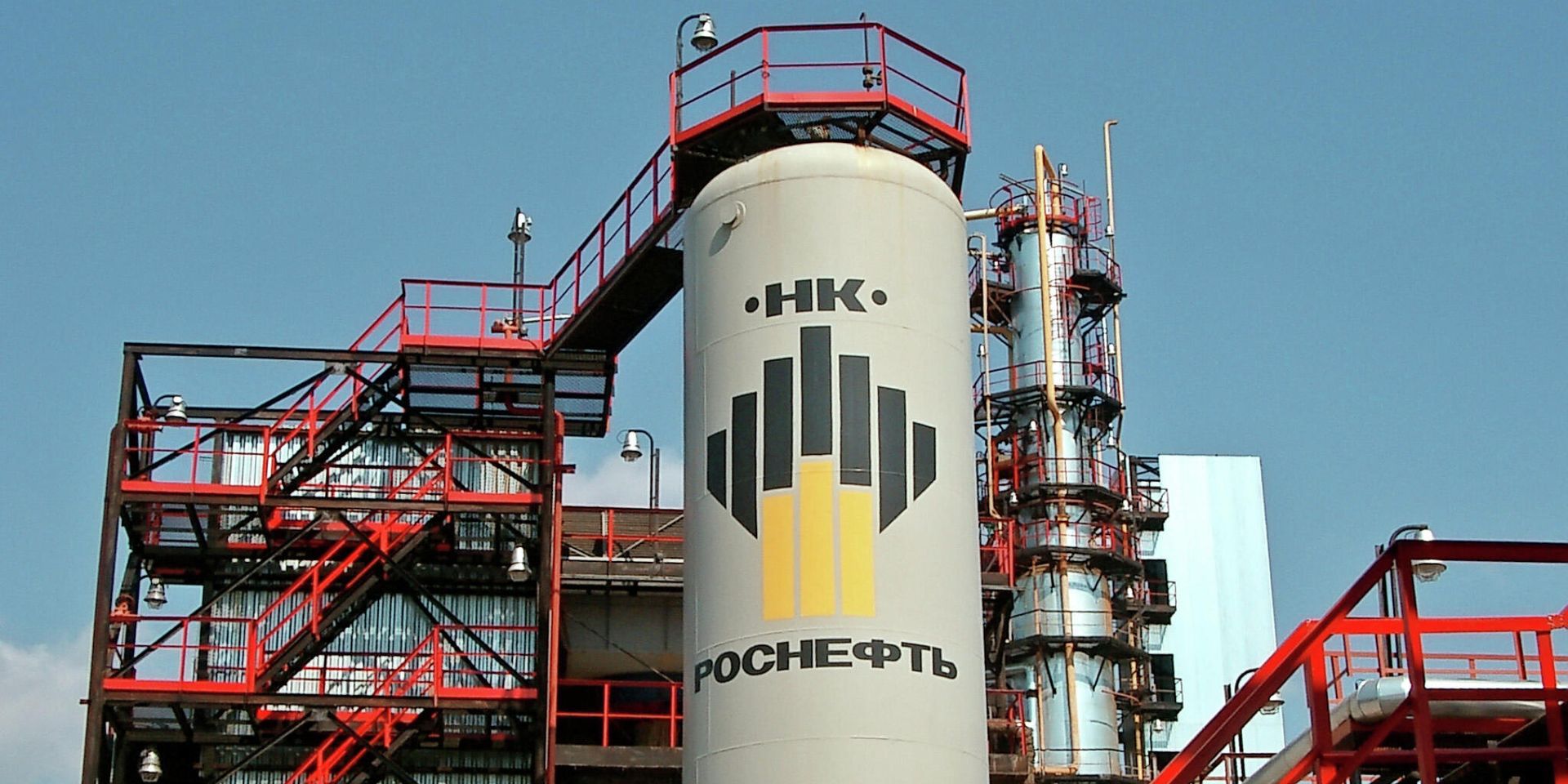 На территории ОАО НК Роснефть - ИноСМИ, 1920, 07.06.2022