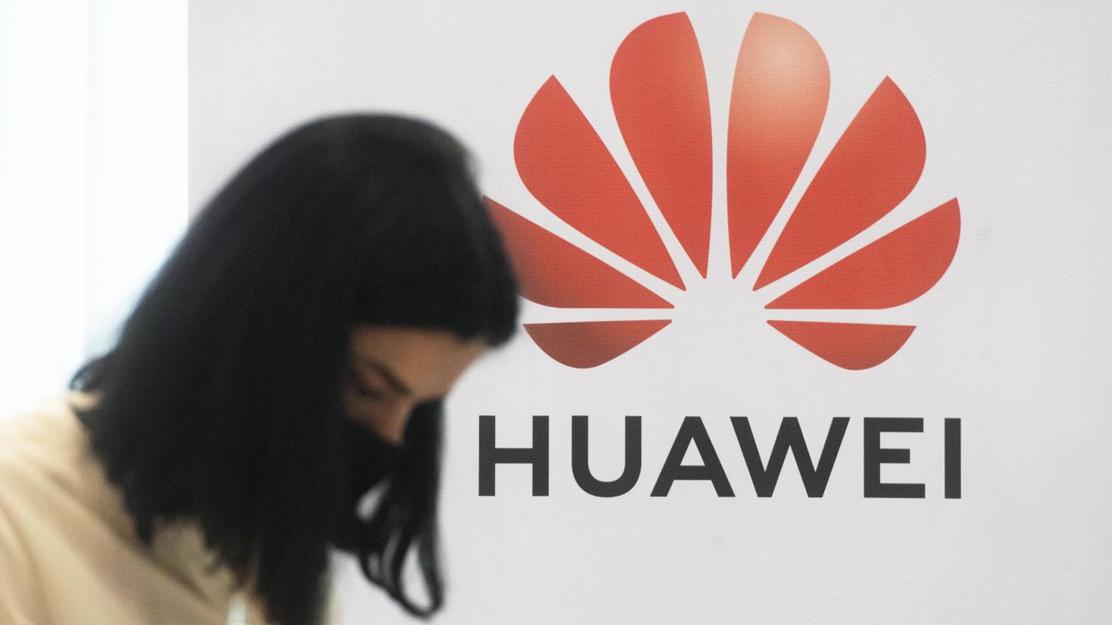 Баннер Huawei