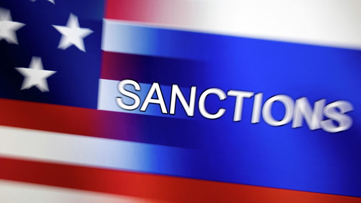 Санкции
