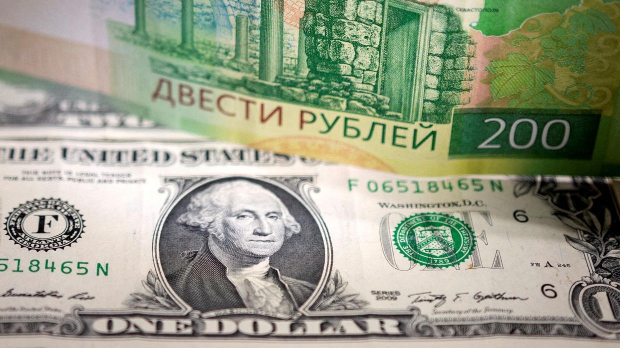 Доллары и рубли