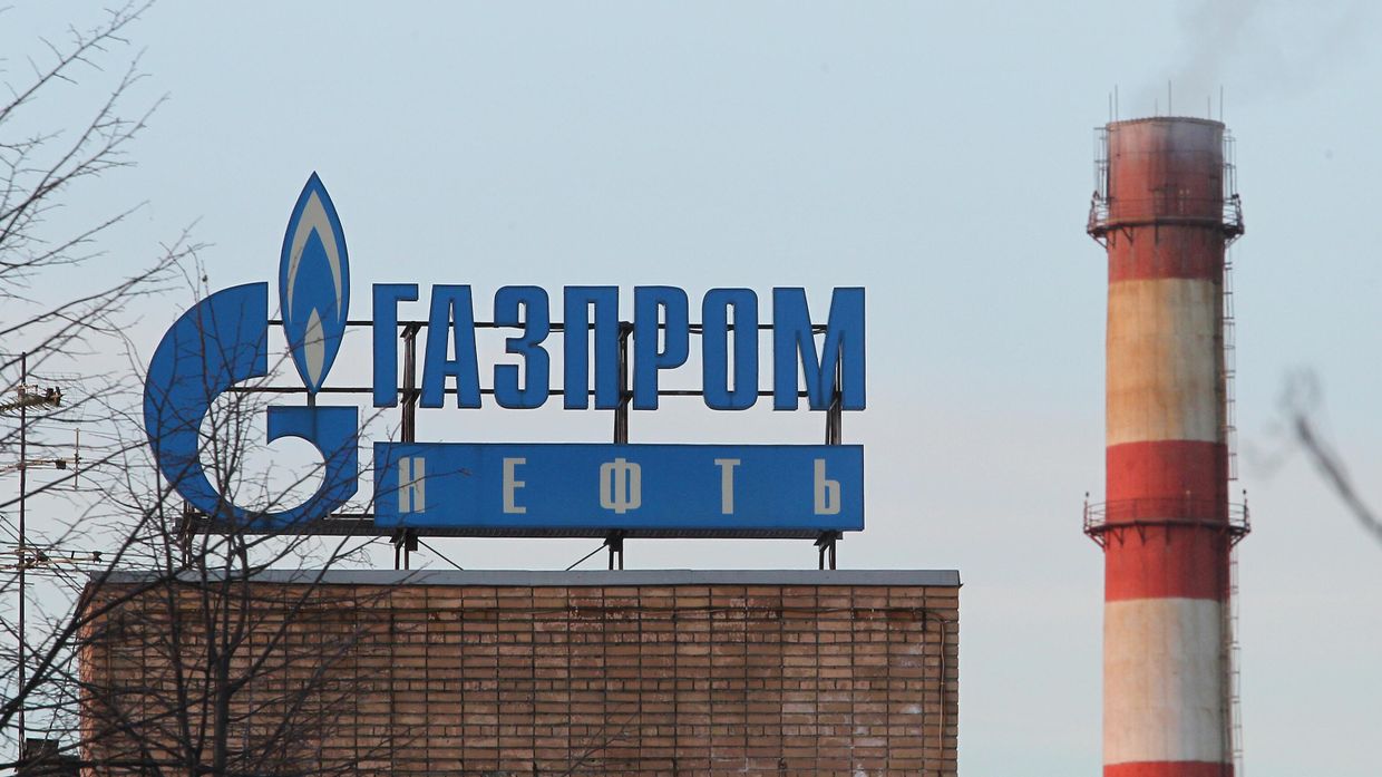 Московский НПЗ (АО Газпромнефть-МНПЗ)