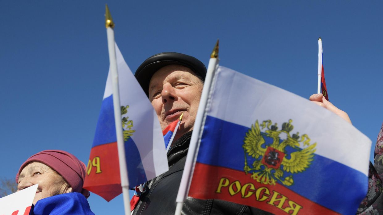 Празднование Дня воссоединения Крыма с Россией Празднование Дня воссоединения Крыма с Россией