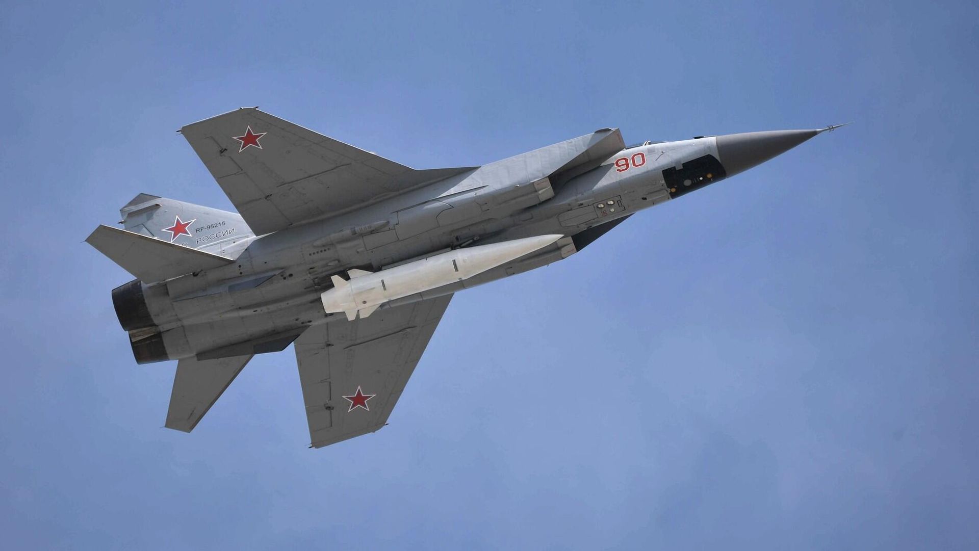 Гиперзвуковой ракетный комплекс Х-47М2 Кинжал - ИноСМИ, 1920, 22.03.2022