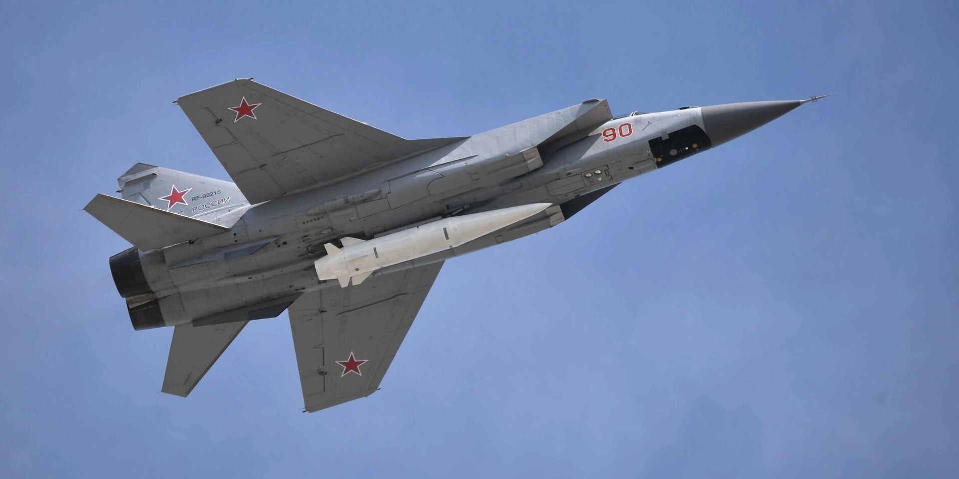 Гиперзвуковой ракетный комплекс Х-47М2 Кинжал - ИноСМИ, 1920, 22.03.2022