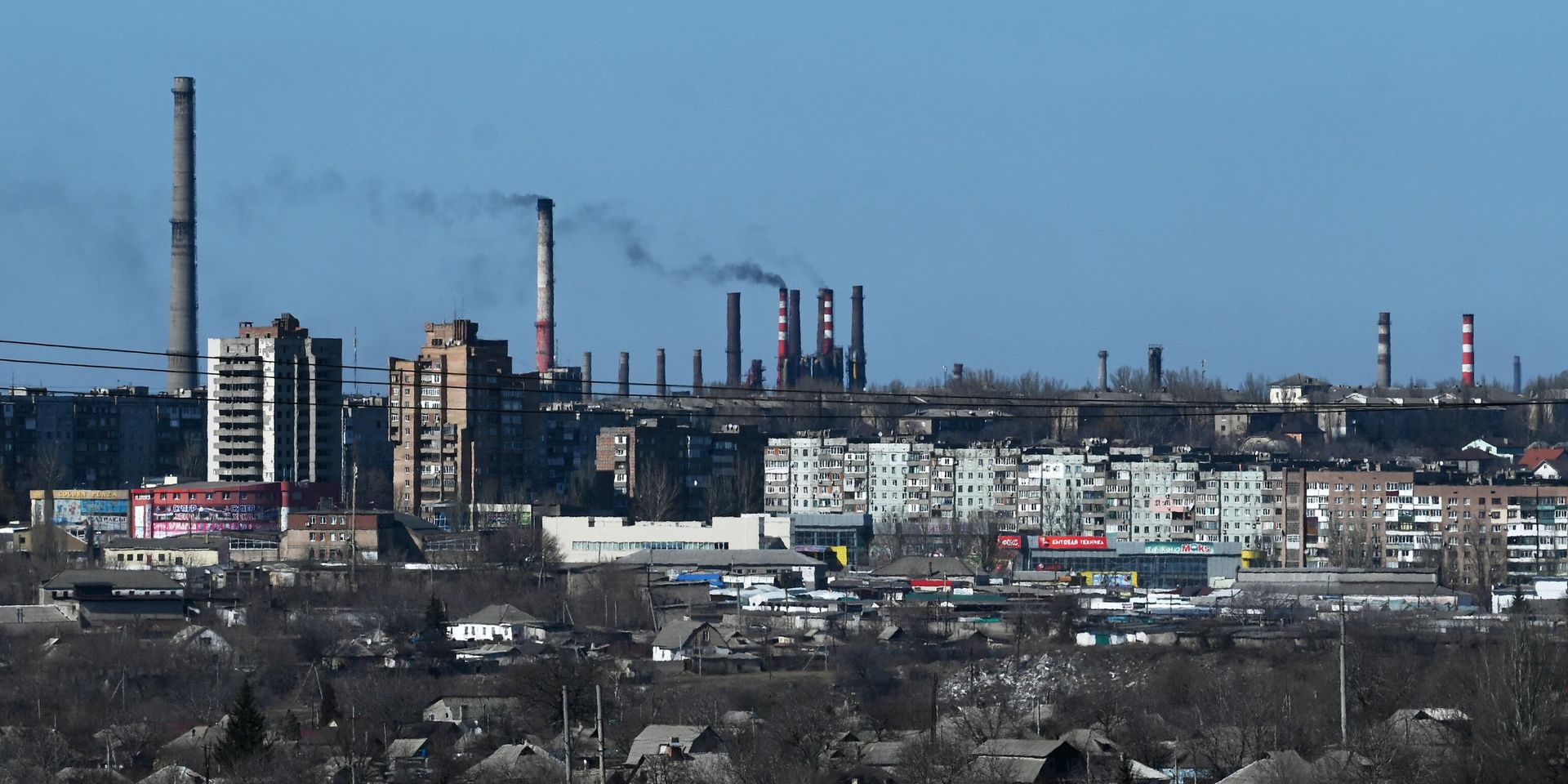 Повседневная жизнь в Донецке - ИноСМИ, 1920, 06.06.2023