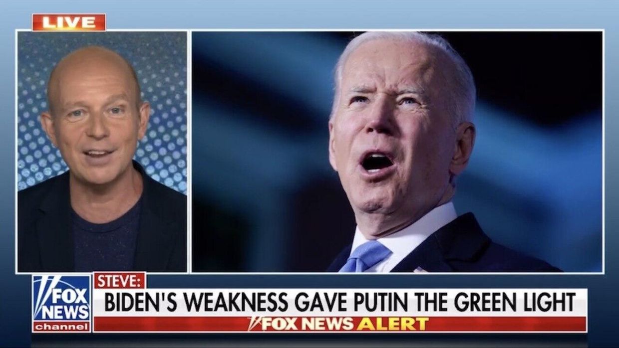Fox News: Байден терпит фиаско и наносит США непоправимый ущерб