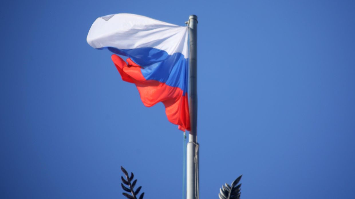 Флаг на здании Министерства обороны РФ