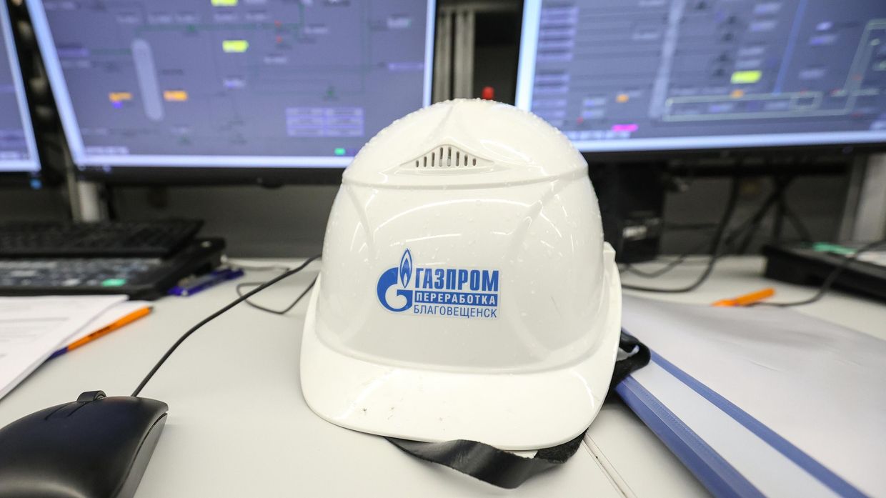 Амурский газоперерабатывающий завод