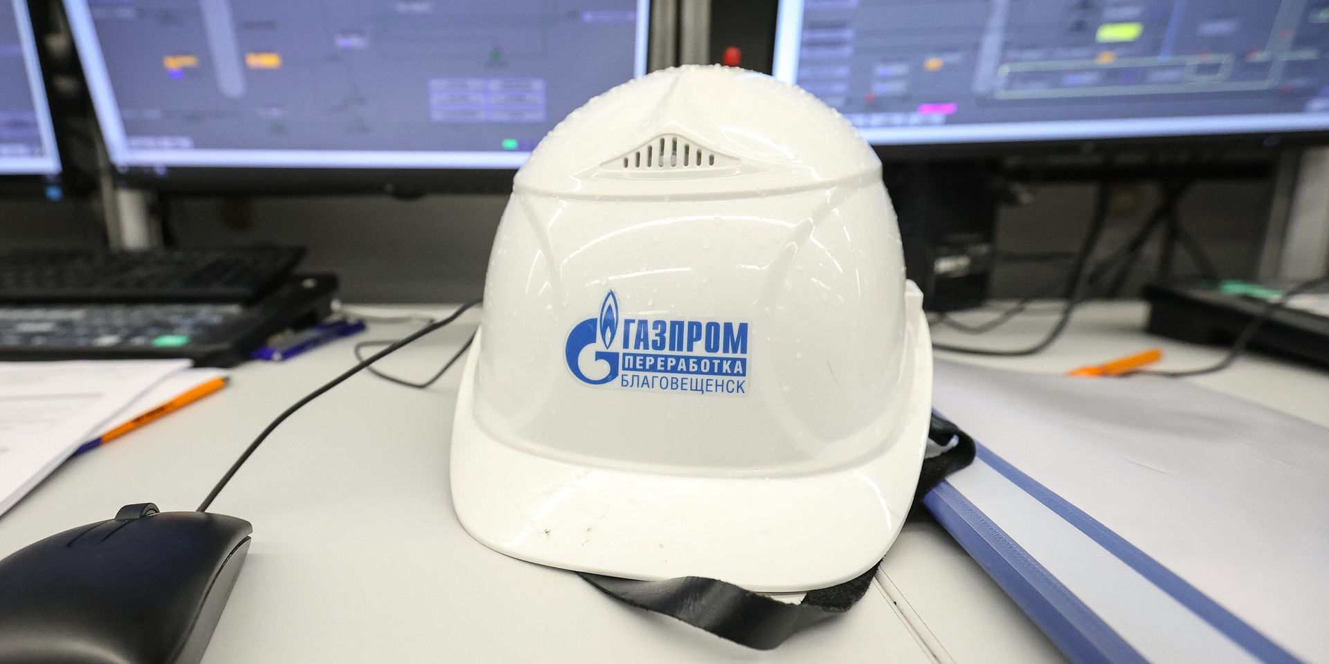 Амурский газоперерабатывающий завод - ИноСМИ, 1920, 27.04.2022