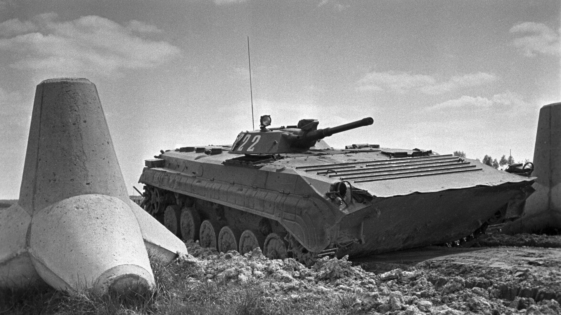 Гусеничная боевая машина пехоты БМП-1 - ИноСМИ, 1920, 04.04.2022