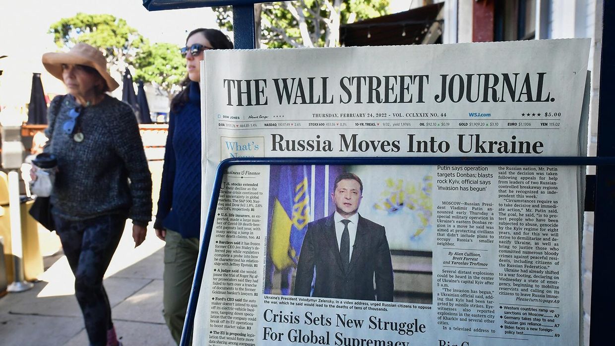 Газетный киоск в Лос-Анджелесе, США