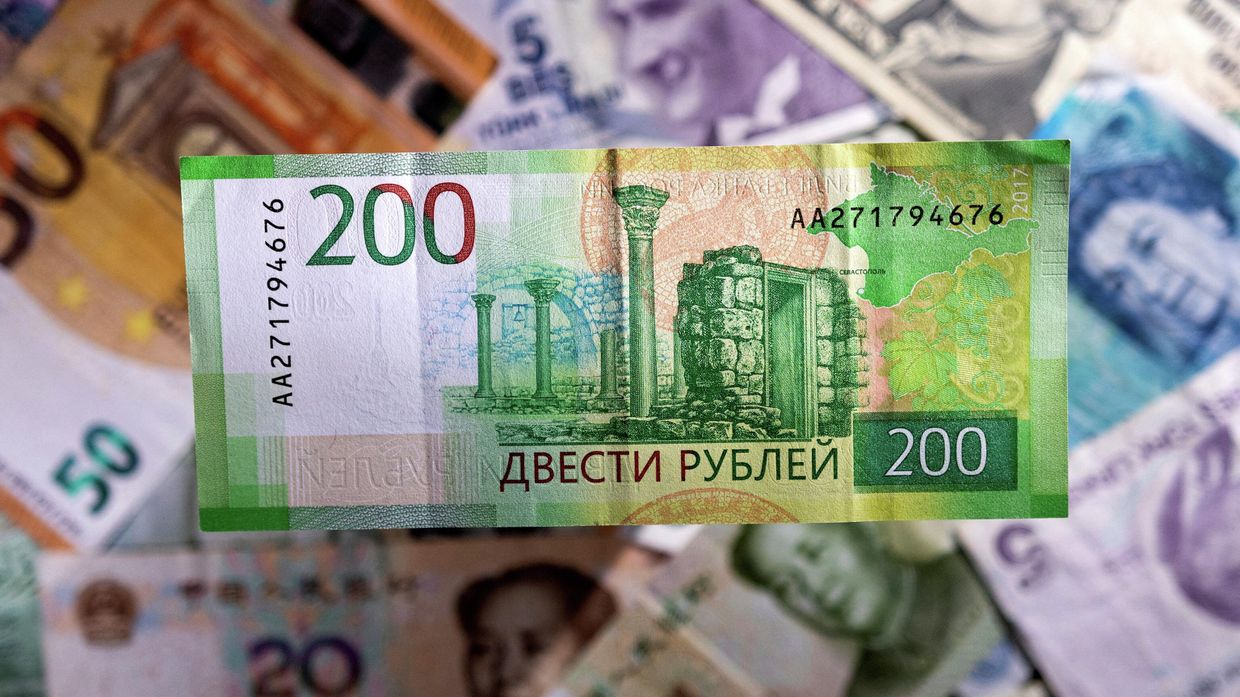 Российский рубль