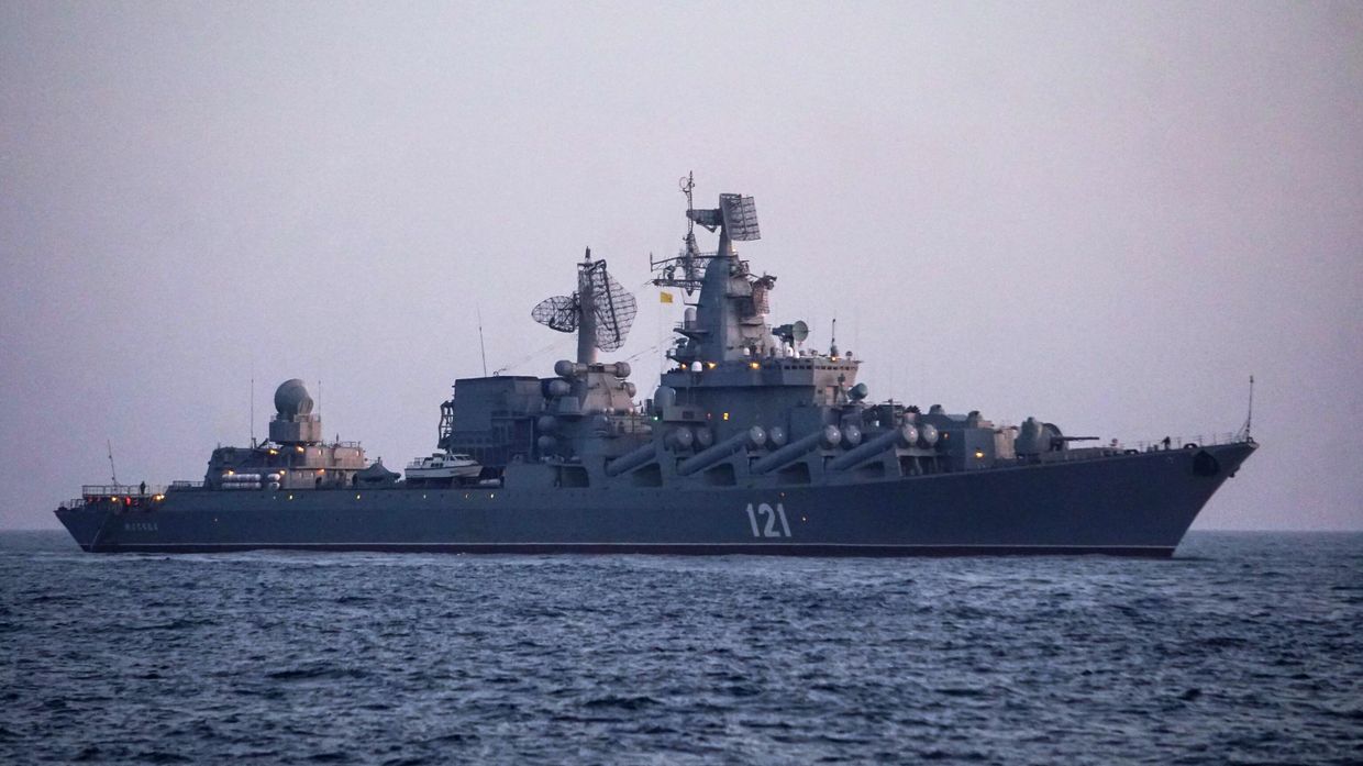 Гвардейский ракетный крейсер Москва