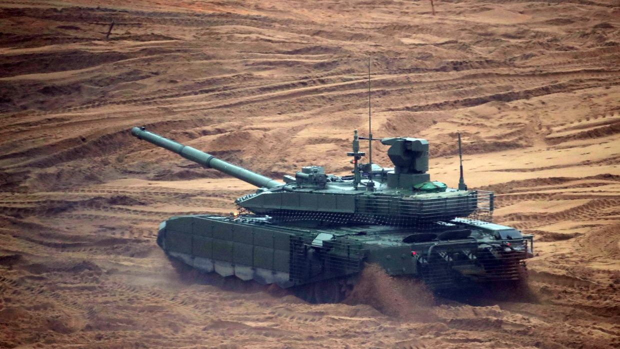 Танк Т-90МС