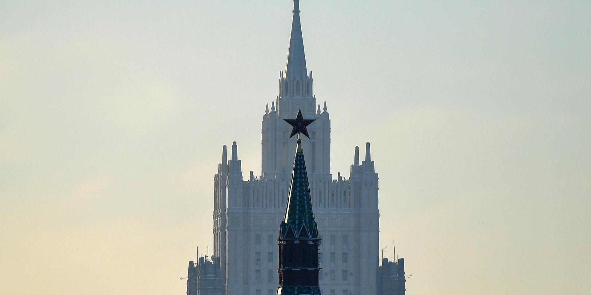 Вид на здание МИД в Москве - ИноСМИ, 1920, 05.07.2023