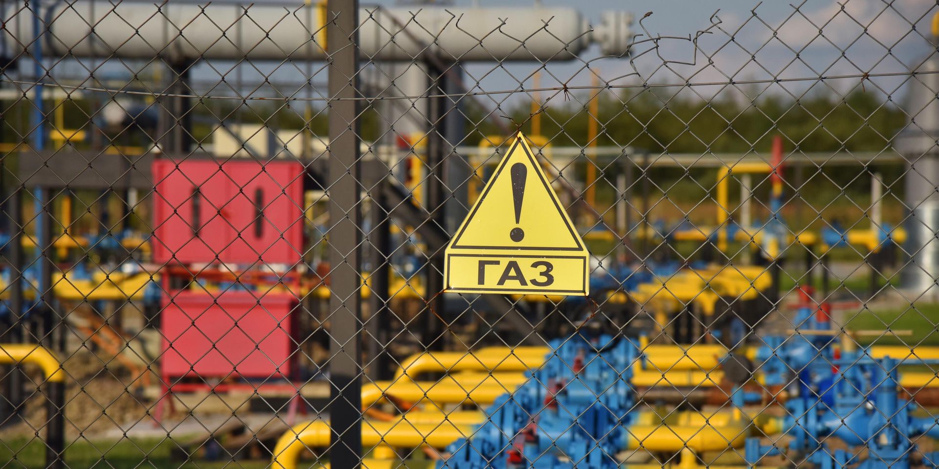 Комплекс подготовки экспортного газа на Украине - ИноСМИ, 1920, 07.09.2022