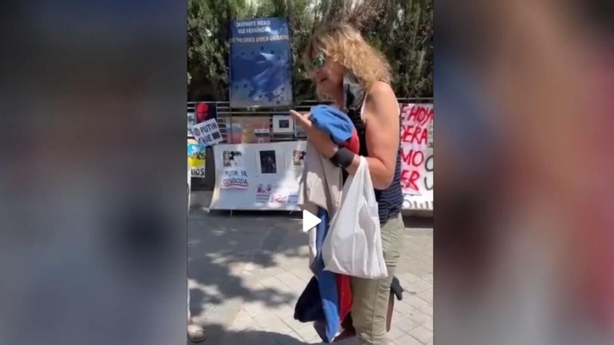 видео