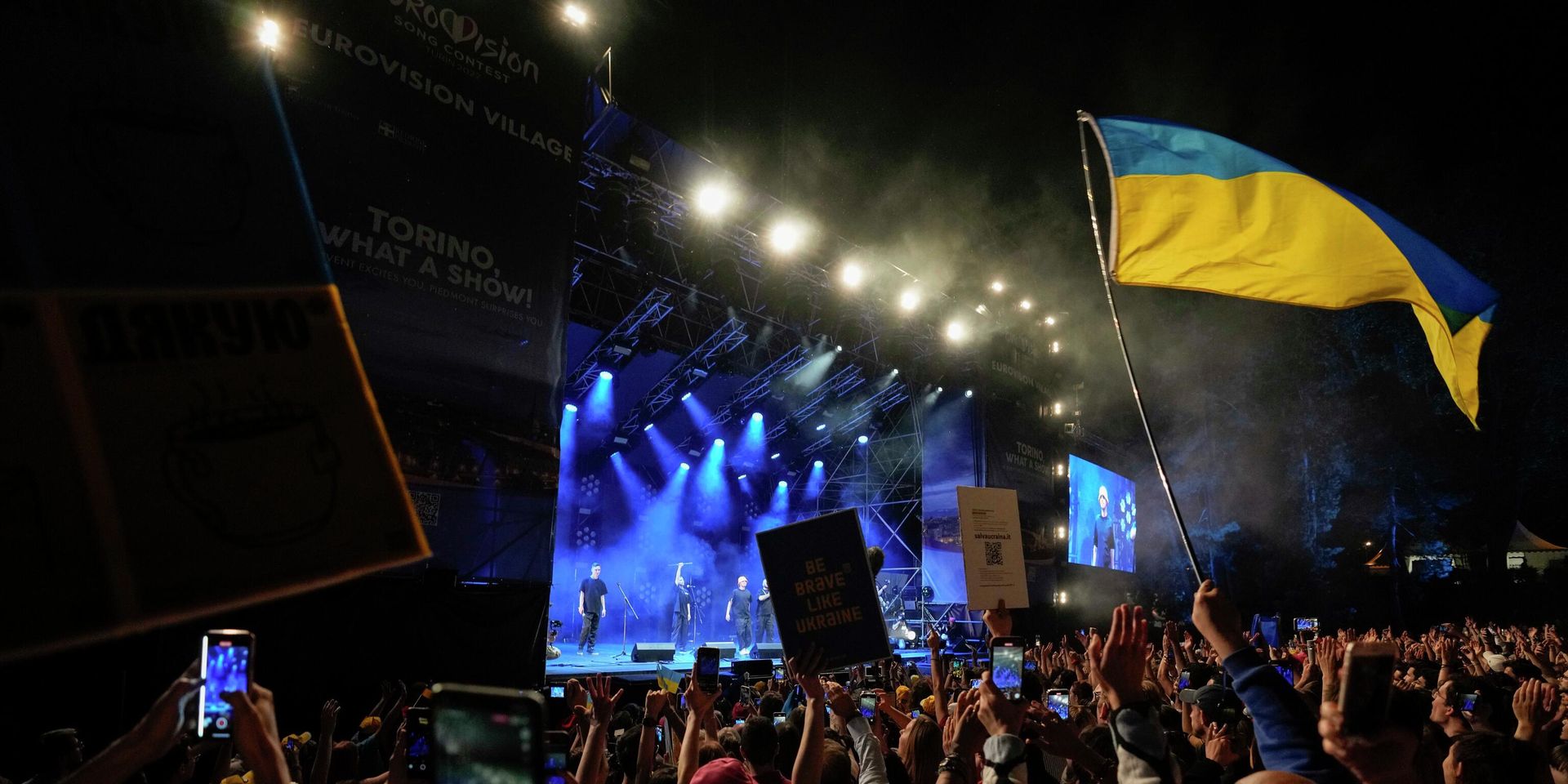 Выступление Kalush Orchestra из Украины на Евровидении-2022 - ИноСМИ, 1920, 21.10.2022