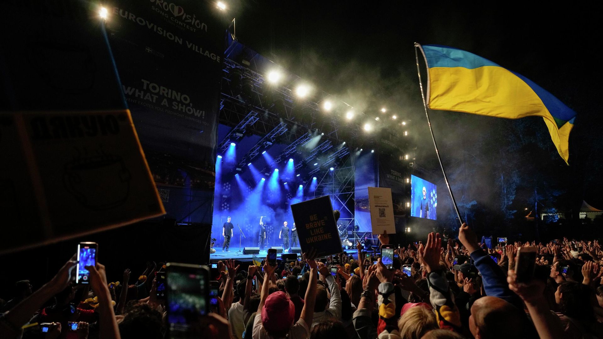 Выступление Kalush Orchestra из Украины на Евровидении-2022 - ИноСМИ, 1920, 21.10.2022