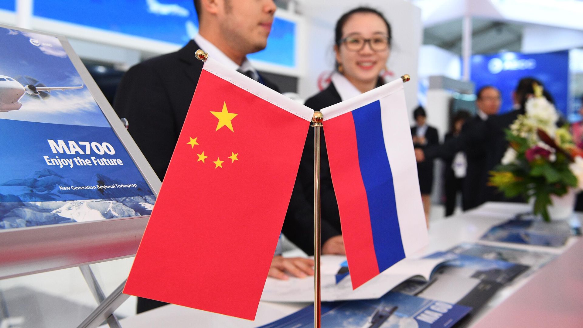 Флаги России и Китая на Международном авиационно-космическом салоне МАКС-2019 - ИноСМИ, 1920, 18.05.2022